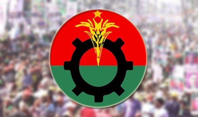 নির্বাচন ঘিরে জনমনে বাড়ছে শঙ্কা: প্রধান উপদেষ্টার বক্তব্যে ক্ষুব্ধ বিএনপি