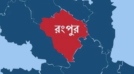 রংপুরে ট্রাকের ধাক্কায় নিহত বাবা, অলৌকিকভাবে বেঁচে গেল ছয় বছরের ছেলে